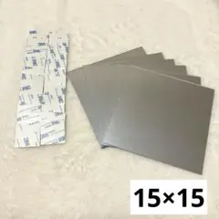 割れない鏡 全身鏡 壁に貼る鏡 アクリルミラー 6枚 15×15