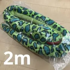 ふわふわ　スネーク　BIG ぬいぐるみ　グリーン