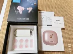 Item thumbnail for item 7bbade58-103d-4e08-babf-fdc2d9594f24