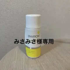 エンビロン モイスチャーACEオイル