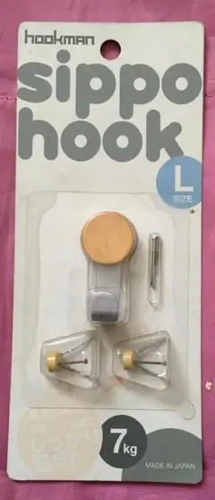 Item thumbnail for item 71bd4690-2b72-49da-aad7-d6fafb83afa2