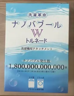 Item thumbnail for item 2cbb494f-0d19-4e74-83c8-779aec731e93