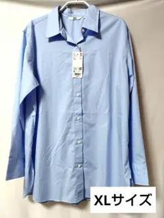 タグ付き未使用　ユニクロ　エクストラファインコットンシャツ　XL　ブルー