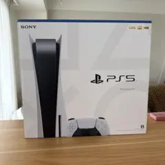 SONY PlayStation 5 CFI-1200A01