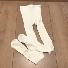 ホワイトリブタイツ サイズ135