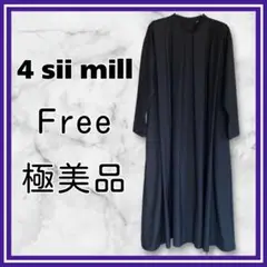 Item thumbnail for item 4475c407-ab3e-489e-838a-c7864f98e671