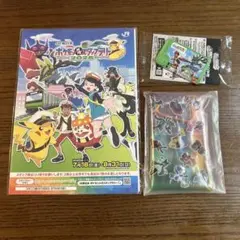ポケモンスタンプラリー2025 ピカチュウ ポケモンカード 4点セット