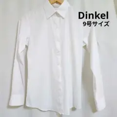 Dinkel　ホワイトシャツ　ストライプ　レディース　カッターシャツ　9号
