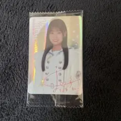 Item thumbnail for item 1582c691-04bf-42e4-b9cb-e27383efa24c