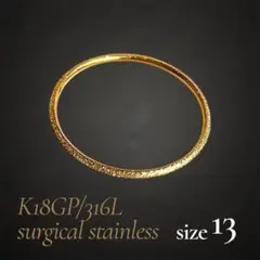 Item thumbnail for item 720a5565-57d2-4d59-8bf0-6e4398abc1d4