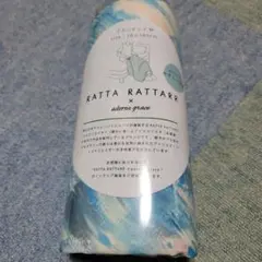 夏用ブランケット