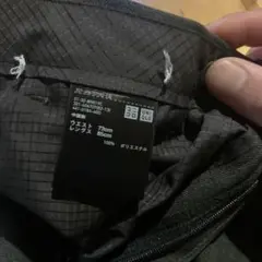 UNIQLO 感動パンツ スリムフィット グレー スラックス 73/85