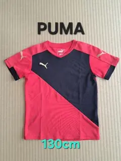 【used】キッズ　サッカーウェア　PUMA 130cm