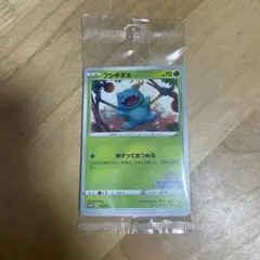 【未開封】ポケモン イラストレーションコンテスト2022 プロモカード