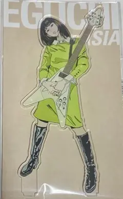 2025年最新】江口寿史 ギブソンの人気アイテム - メルカリ