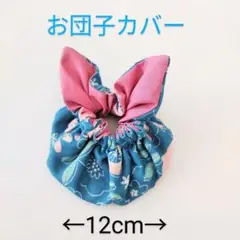 Item thumbnail for item cefb5a1d-6e28-473b-a531-b1d4f5c69929