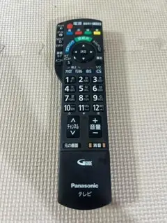 Item thumbnail for item f80db78c-cc5b-42e4-bb95-e020a51b5e60