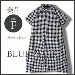 Item thumbnail for item 32fdc332-0a4a-426b-8f95-8fca2ed7ea14