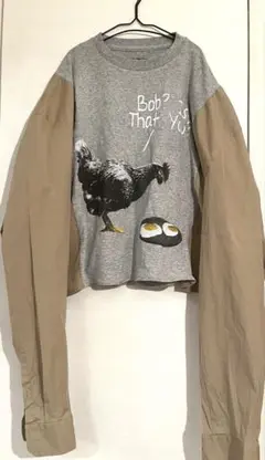 Item thumbnail for item 95035ada-5b48-4744-8db4-22c2ae68e29f