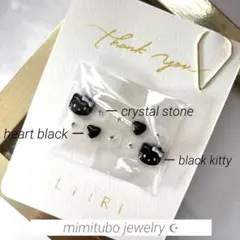 Item thumbnail for item 0aca6811-f3af-4fdf-b728-c2778fa0d254