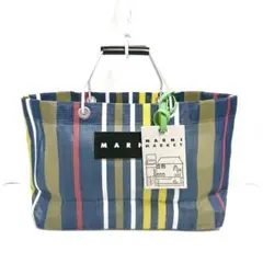 MARNI(マルニ) トートバッグ - ストライプ