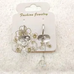 Item thumbnail for item 7cd27748-b625-411e-a514-ad069c11d224