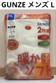 Item thumbnail for item ec0b2f25-ff43-4229-8d31-cd0d293886bc