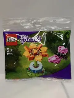 【新品】LEGO Friends 30417 花と蝶の公園