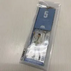 ハイキュー　モスバーガー　待ち札風チャーム　田中龍之介　5 アクリルチャーム