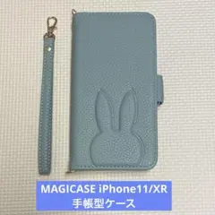 MAGICASE iPhone11/XR 手帳型ケース