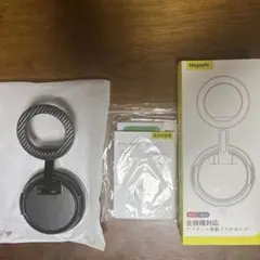 ANDERY マグネット式スマホホルダー 360度回転　RLX10