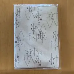 ブックカバー