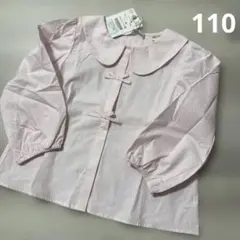新品　ZARA 110 ピンク　リボン　ブラウス　長袖　襟付き