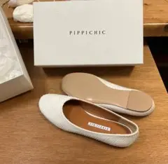 PIPPICHIC フラットシューズ 36 1/2 パイソン白 試着のみ