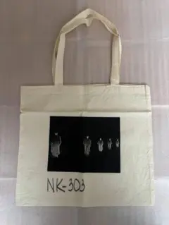 Item thumbnail for item 49a2f98d-8bfc-4912-87b7-63e2876b14a7