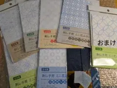 刺し子布　　A