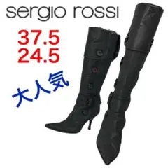 ★大人気★セルジオロッシ ロングブーツ ポインテッドトゥ トレンチ 37.5