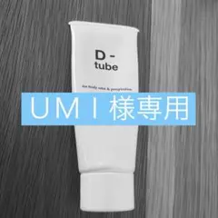 Item thumbnail for item afb9dad8-fced-41df-a160-472ff730544b