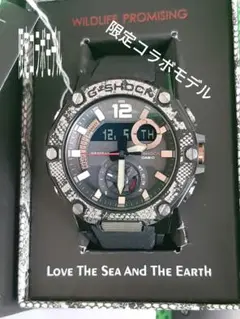 パイソン カスタム アナログウォッチ 2025年最新】g-shock パイソンの人気アイテム - メルカリ
