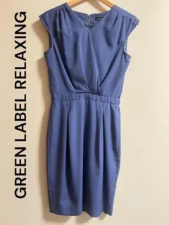GREEN LABEL RELAXING ノースリーブワンピース