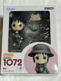 2025年最新】ねんどろいど 少女終末旅行 チトの人気アイテム