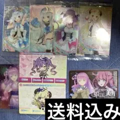 ホロライブカード　4期生セット