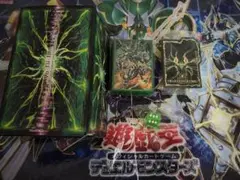 サイコエンドパニッシャー　サプライ