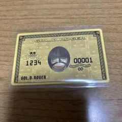 ぱろでぃーずゴールド・D・ロジャー 会員カード(3)