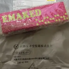 Item thumbnail for item 8d09b6d2-e96a-4e0c-a174-533ee3642bb2