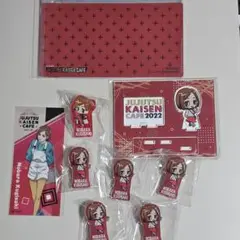 【値下げ】呪術廻戦 釘崎 カフェグッズセット