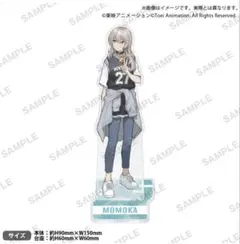 MyGO!!!!! トゲナシトゲアリ　コラボ　ポップアップ　河原木桃香　アクスタ