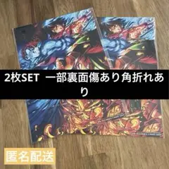 劇場版鬼滅の刃　映画無限場編 入場者特典