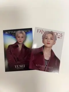 Item thumbnail for item a0fa6e3b-060b-49c7-8413-7b0fc7fb3013