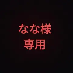 ワンピース マーシャル・D・ティーチ フィギュア